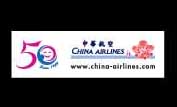 China Airline